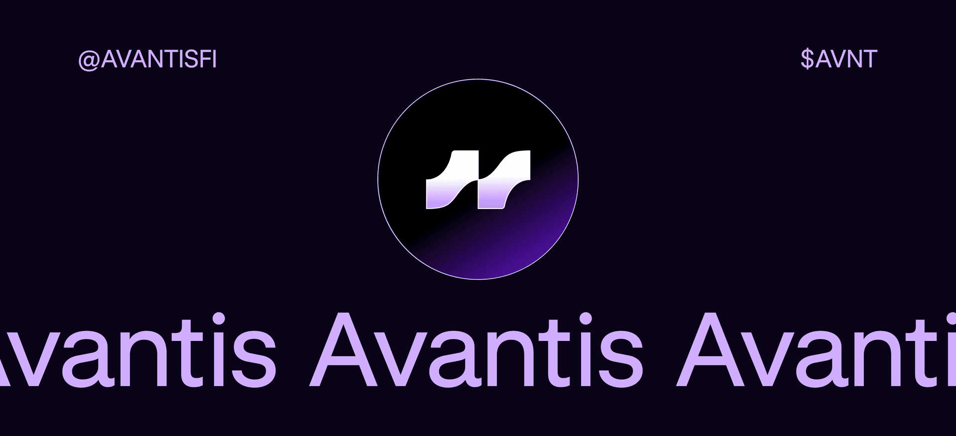 AVNT is available for trading!