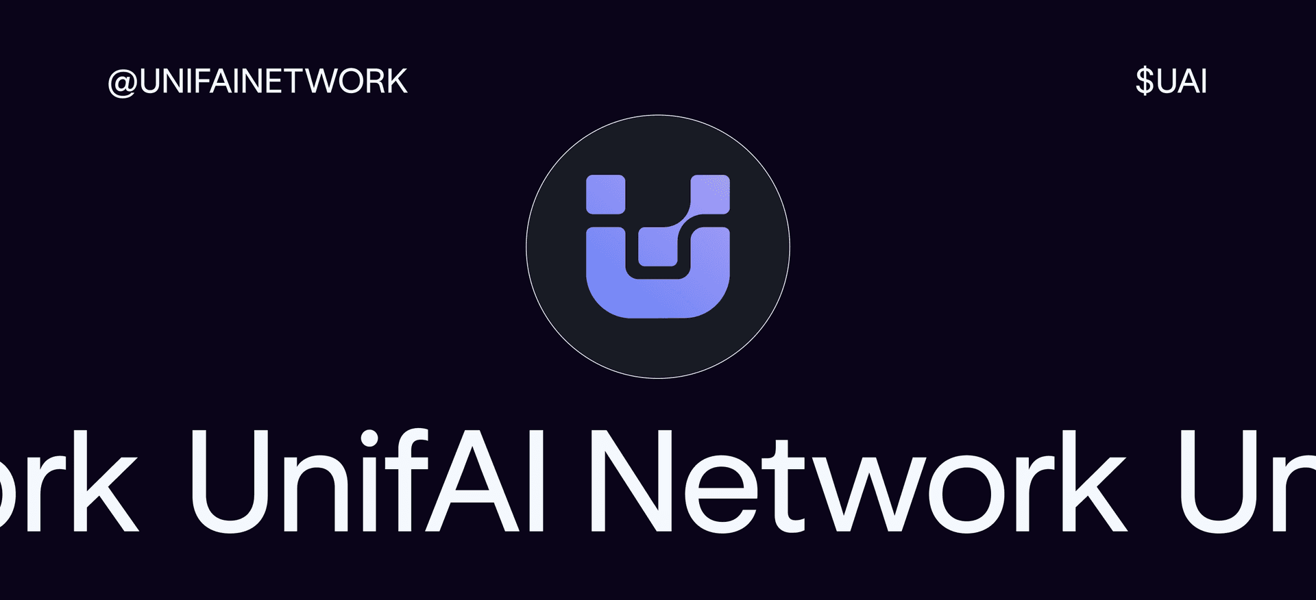 UAI is available for trading!