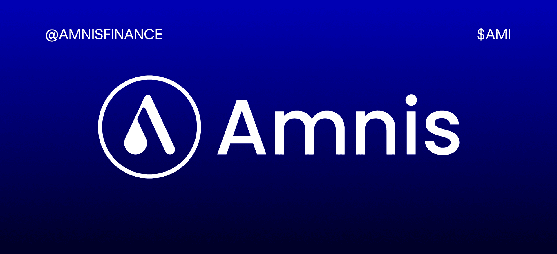 AMI is available for trading!