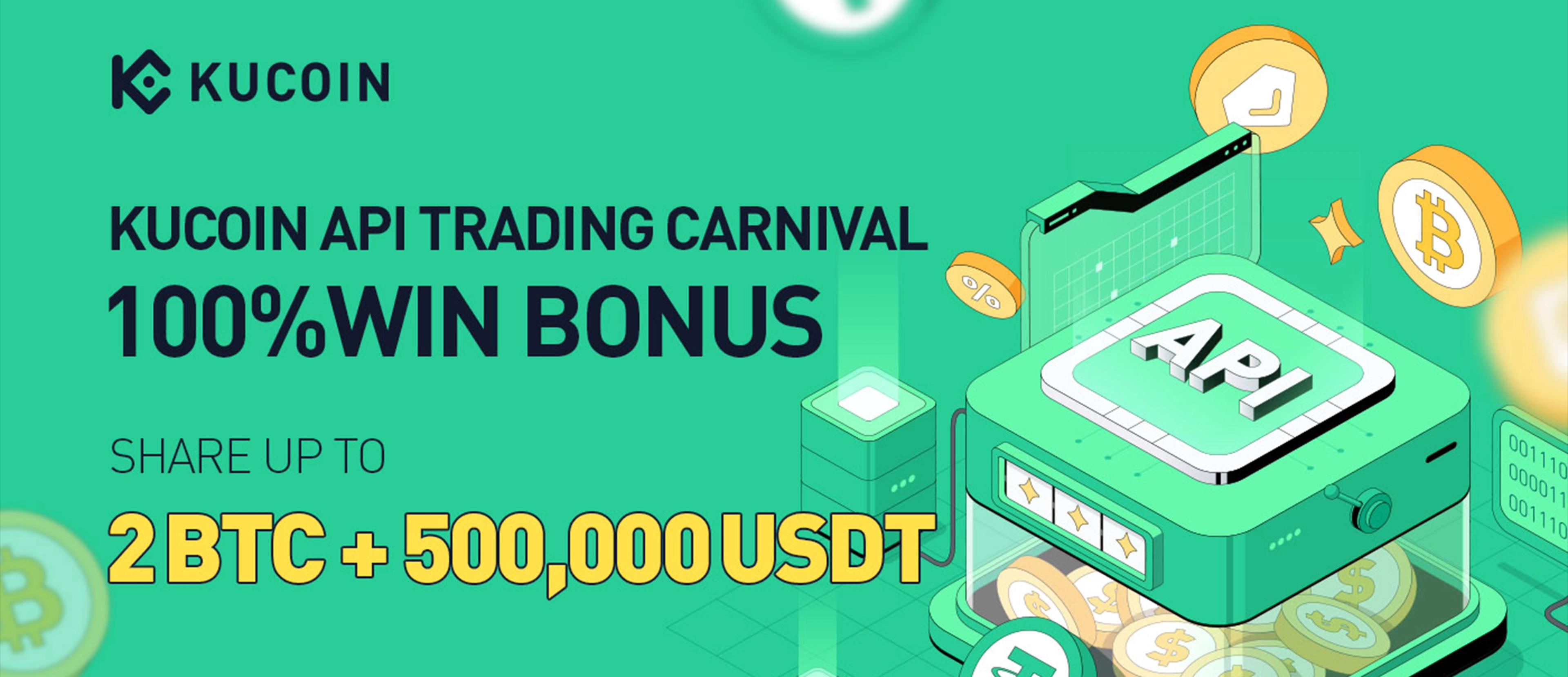 Join KuCoin's Trading Carnival and get a chance to win prizes! 