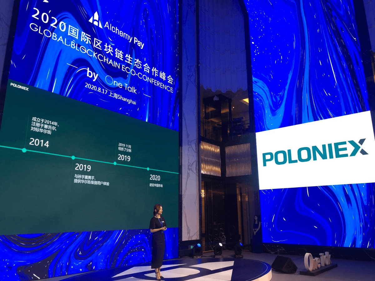 Global Blockchain Eco-Conference: Poloniex and TRON Alliance & the Variety of Support to be…