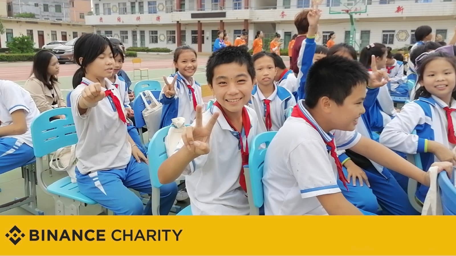 Binance Charity Launches NFT For Good Program Using BSC Technology