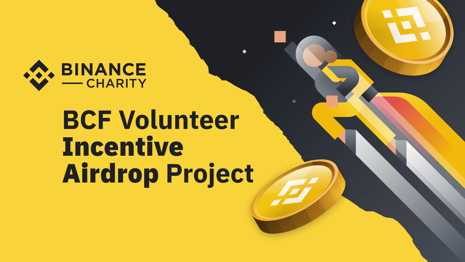 Binance Charity Launches Incentive Airdrop Project