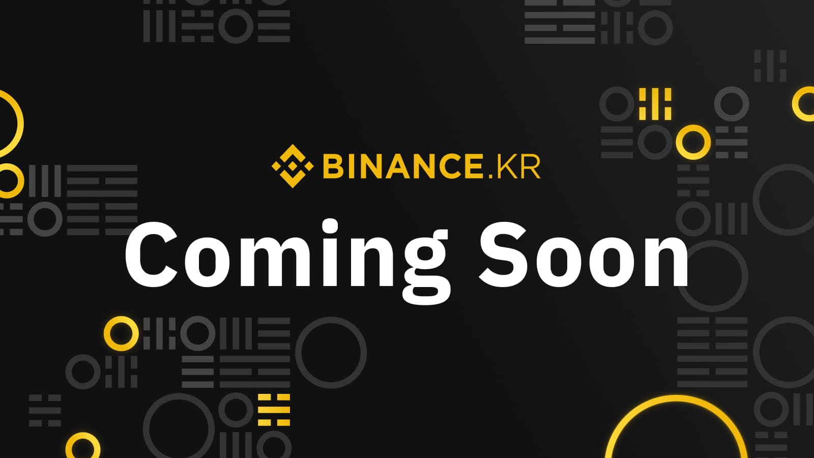 Binance to Launch Korean Crypto Exchange on Binance Cloud