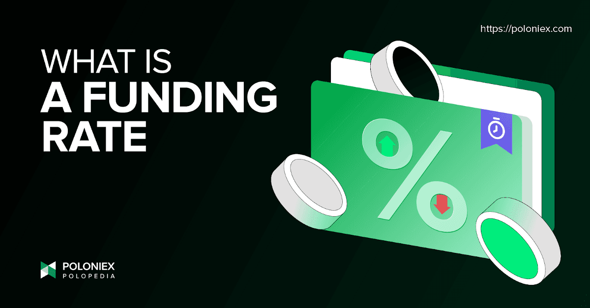 What is a funding rate?