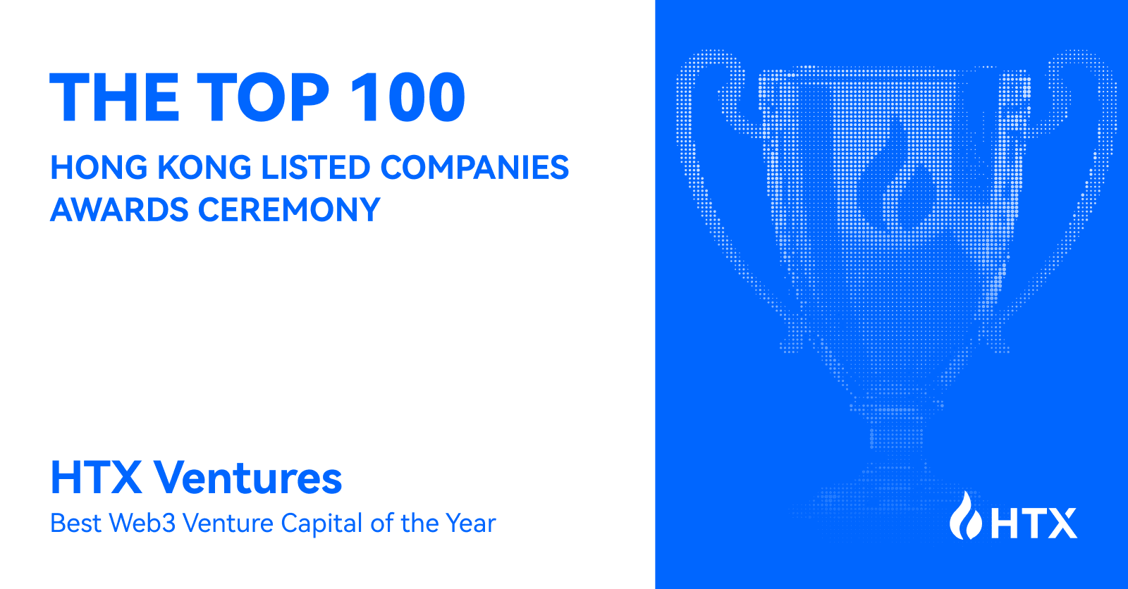 HTX Ventures Named “Best Web3 Venture Capital of the Year” at the 12th Hong Kong Listed Companies Awards Ceremony